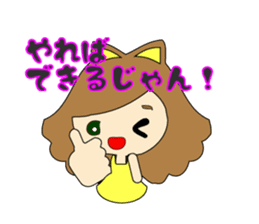 small girl (yellow fashion) sticker #15896364
