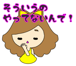 small girl (yellow fashion) sticker #15896365