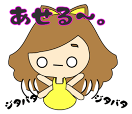 small girl (yellow fashion) sticker #15896369