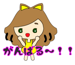 small girl (yellow fashion) sticker #15896370