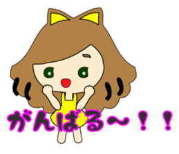 small girl (yellow fashion) sticker #15896370