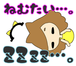 small girl (yellow fashion) sticker #15896372