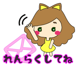 small girl (yellow fashion) sticker #15896374