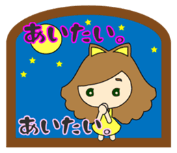 small girl (yellow fashion) sticker #15896376