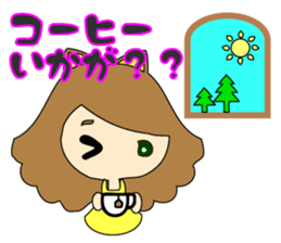 small girl (yellow fashion) sticker #15896377