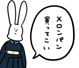 highschool girl "Rabbits" sticker #15896380