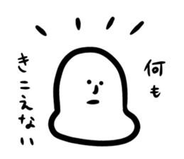 highschool girl "Rabbits" sticker #15896387