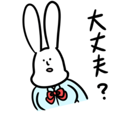 highschool girl "Rabbits" sticker #15896393