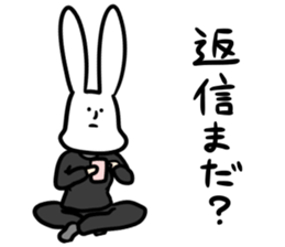 highschool girl "Rabbits" sticker #15896394