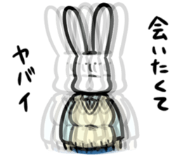 highschool girl "Rabbits" sticker #15896397