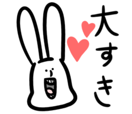 highschool girl "Rabbits" sticker #15896398