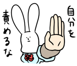 highschool girl "Rabbits" sticker #15896401