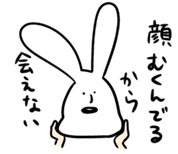 highschool girl "Rabbits" sticker #15896412