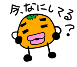 orange2017part4 sticker #15896548