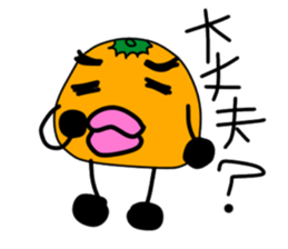 orange2017part4 sticker #15896549