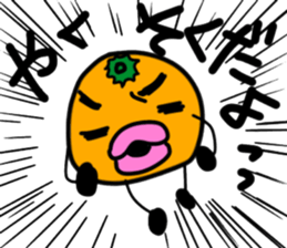 orange2017part4 sticker #15896552