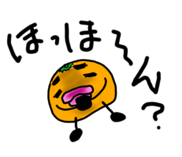 orange2017part4 sticker #15896553