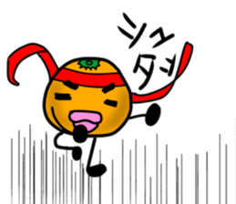 orange2017part4 sticker #15896555