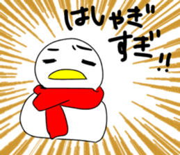 orange2017part4 sticker #15896557