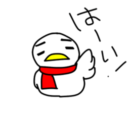 orange2017part4 sticker #15896578