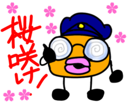 orange2017part4 sticker #15896579