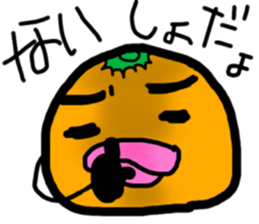 orange2017part4 sticker #15896580