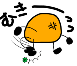 orange2017part4 sticker #15896581