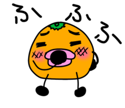 orange2017part4 sticker #15896582