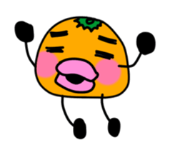 orange2017part4 sticker #15896584