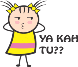 Mbok Kutai sticker #15896628