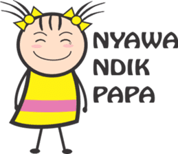 Mbok Kutai sticker #15896641