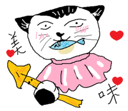 Sesame cat's vacation time sticker #15896659