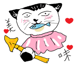 Sesame cat's vacation time sticker #15896659