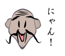 Beard grandfather sticker #15896817