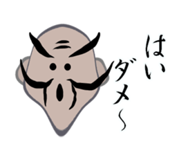 Beard grandfather sticker #15896835