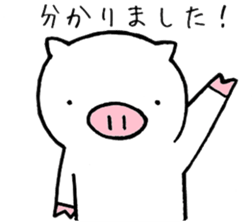 pigpam4 sticker #15896931