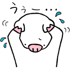 pigpam4 sticker #15896936