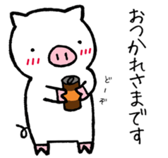 pigpam4 sticker #15896942