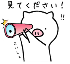 pigpam4 sticker #15896946