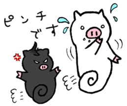 pigpam4 sticker #15896947