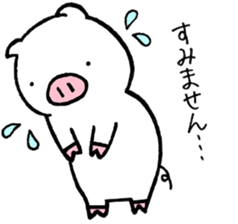 pigpam4 sticker #15896948
