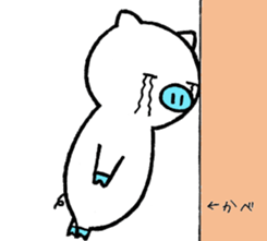 pigpam4 sticker #15896953
