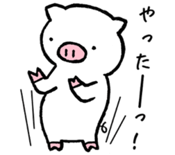 pigpam4 sticker #15896957