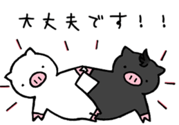 pigpam4 sticker #15896961