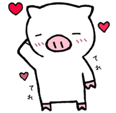 pigpam4 sticker #15896963