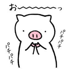 pigpam4 sticker #15896967
