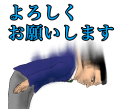 Vey muscle teacher sticker #15896970