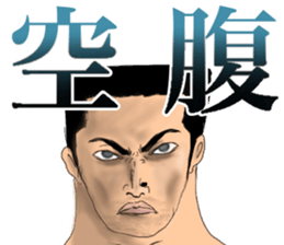 Vey muscle teacher sticker #15896972