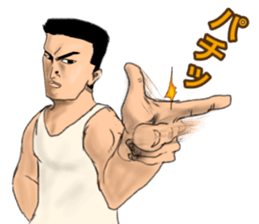 Vey muscle teacher sticker #15896975