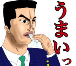 Vey muscle teacher sticker #15896985